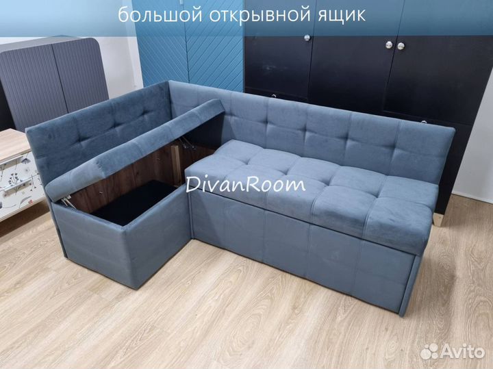 Диван на кухню