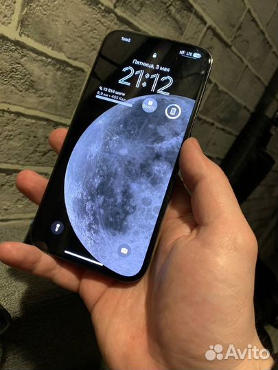 iPhone 13 Pro Max, 256 ГБ