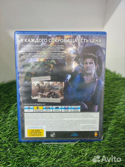 Игровой диск Sony Playstation 4. Uncharted 4: Путь