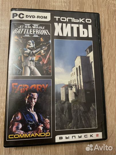 Компьютерные игры на дисках