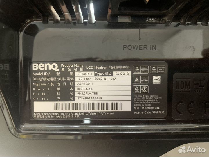 Монитор Benq 22 Full HD