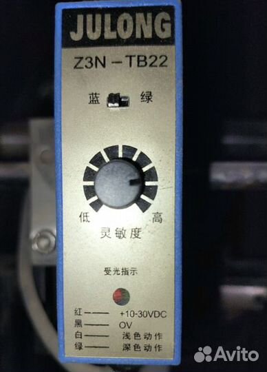 Автоматическая упаковочная машина dxdk-40II