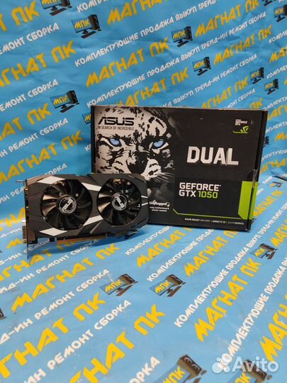 Видеокарта Asus GeForce GTX 1050 2GB dual OC