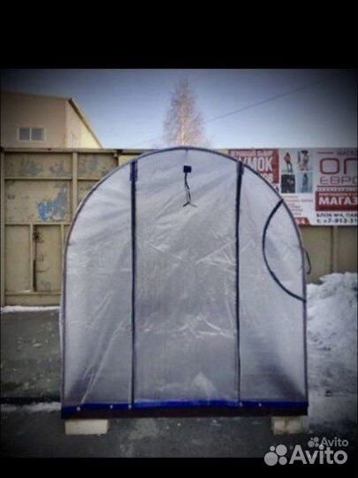 Теплицы И чехлы