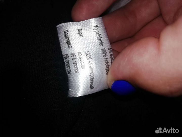 Шапка-ушанка женская