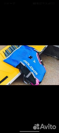 Сапборд molokai minimax 11633 сап sup supboard