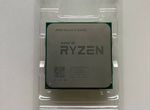 AMD Ryzen 3 2200g