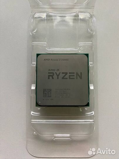 AMD Ryzen 3 2200g