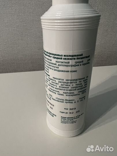 Фетальный допплер