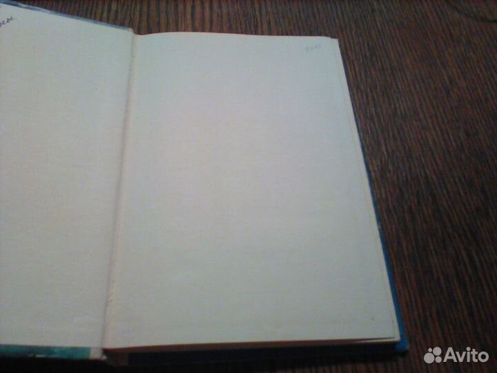 Матвеева.Двенадцать палочек.1975 год