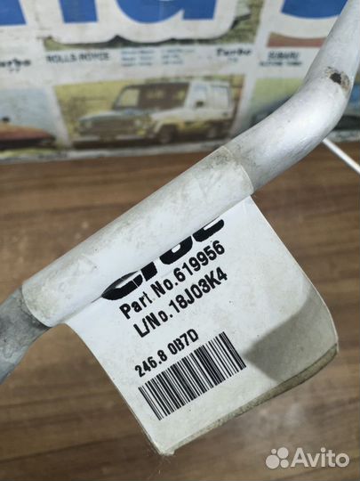 Трубка кондиционера оригинал УАЗ Патриот 3 рест