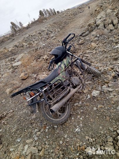 Продам Рейсер Турист 150кубов