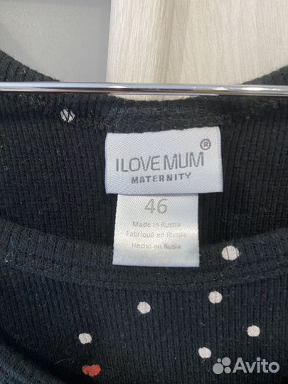 Одежда для беременных 46 48