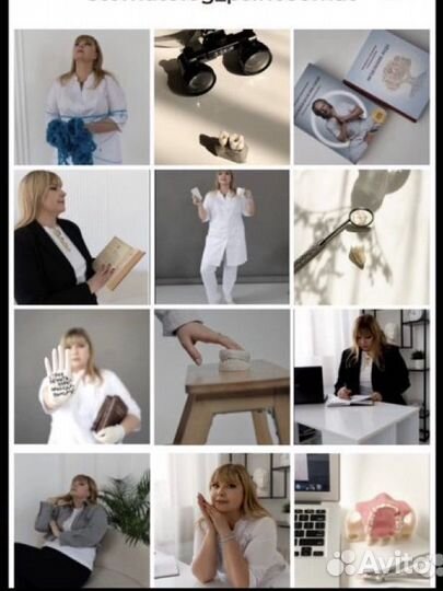 Smm-менеджер, визуализатор