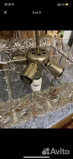 Хрустальная люстра СССР