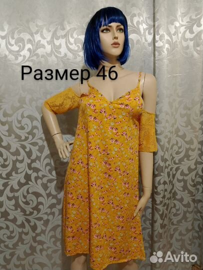 Сарафан 46