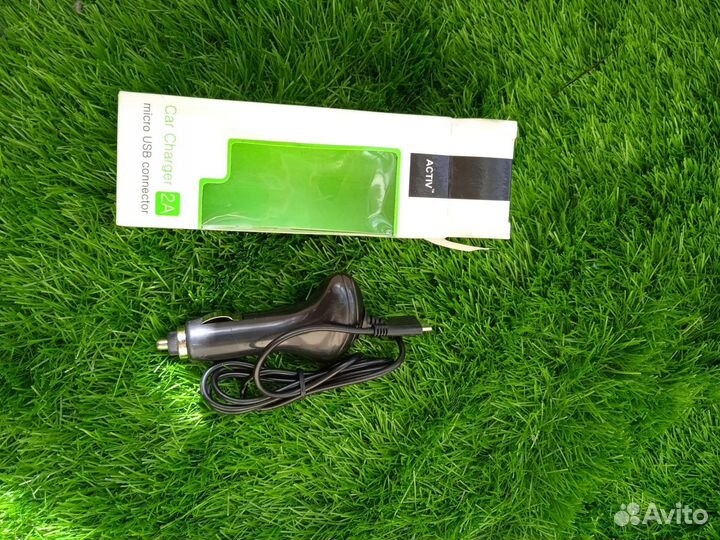 Автомобильное зу