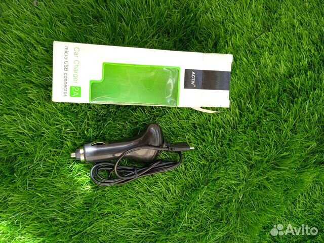 Автомобильное зу