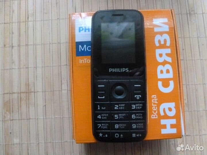 Philips Xenium E125