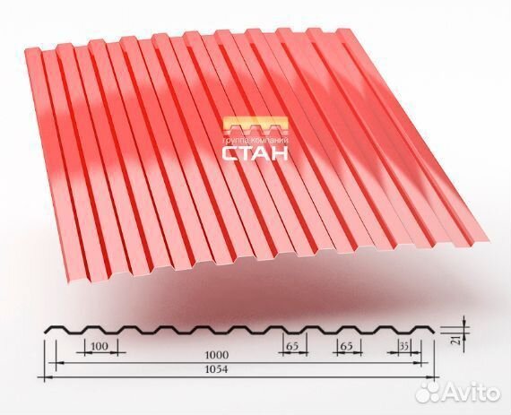 Профнастил от завода