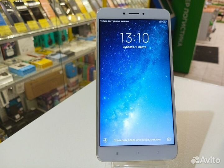 Xiaomi Mi Max 2, 4/64 ГБ