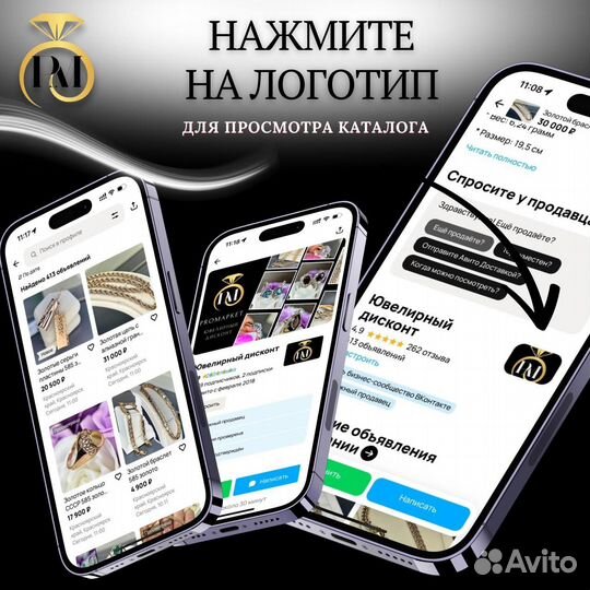 Золотой комплект 585 золото серьги кольцо