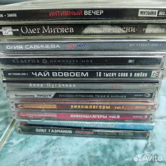 Музыкальные cd диски