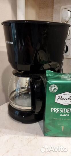 Кофеварка б/у осталось только ко фе Paulig