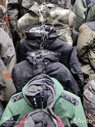 Спецодежда камуфляж