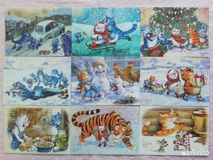 Открытки. Коты