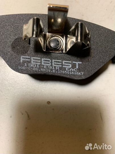 Тормозные колодки заднее Bmw X3 F25