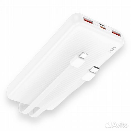 Power Bank borofone BJ57 PD 22.5W 10000mAh White