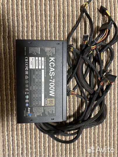 Блок питания kcas 700w