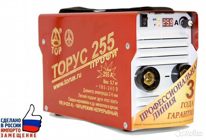 Сварочный инвертор торус-255 накс