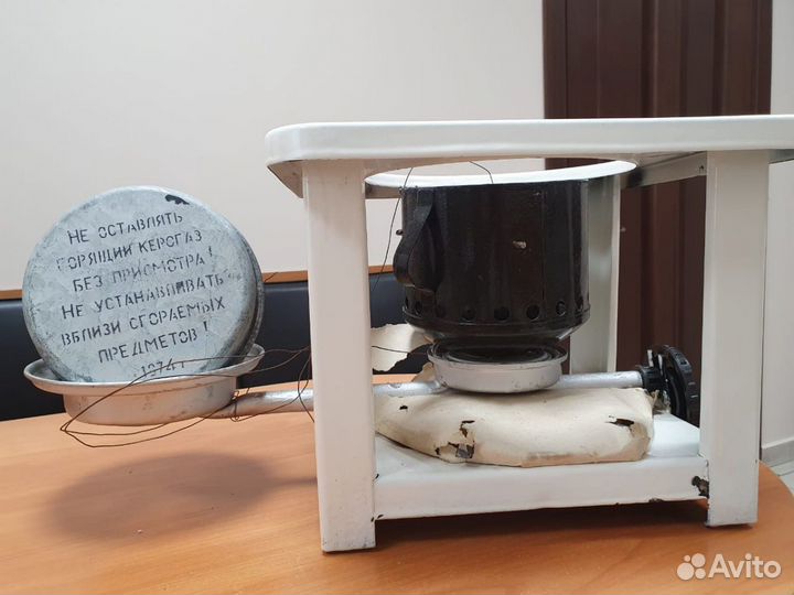 Керогаз(грелка- печка)