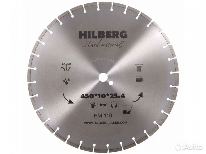 Диск алмазный 450 Hilberg Hard Materials HM110