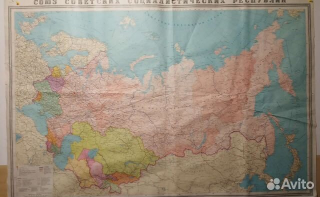 Карта СССР