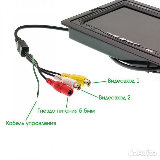 Авто монитор TS-CAV10