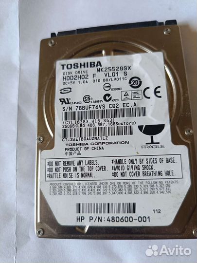 4 жёстких для ноутбука,320,250 гигов одним лотом