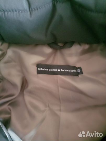 Пуховик женский