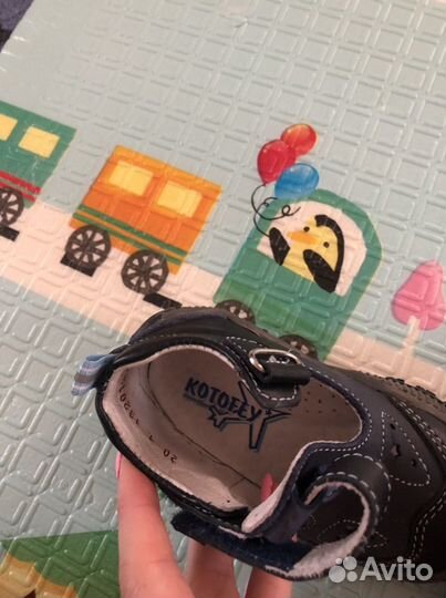 Ботики для мальчика