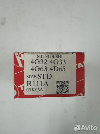 Вкладыши шатунные Mitsubishi