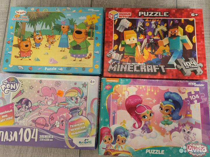 Пазлы детские