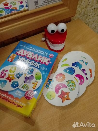 Детские настольные игры