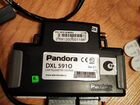 Pandora DXL5910 б/у