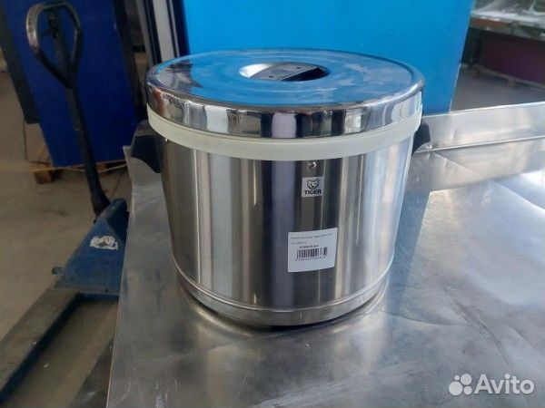 Термос для риса Tigger JFM-570P