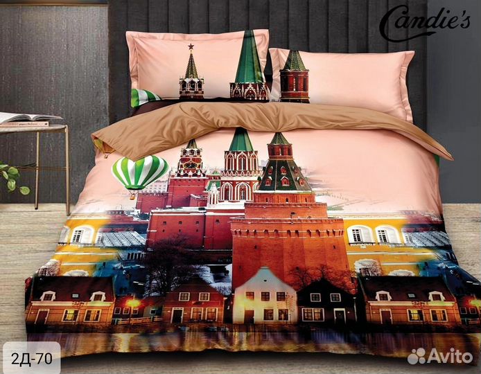 Новое постельное белье