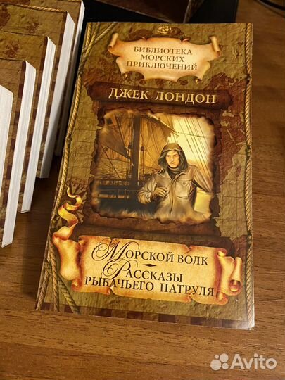 Книги серии 