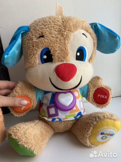 Умный щенок fisher price