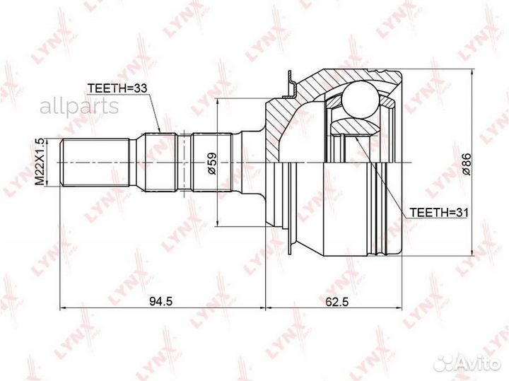 Lynxauto CO-3766 ШРУС наруж. ком/кт